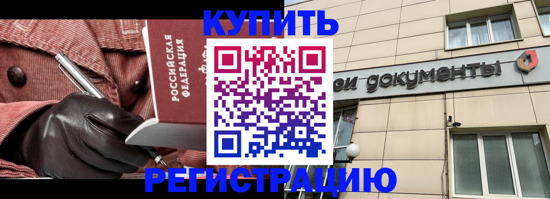 форма 3 в Нягани