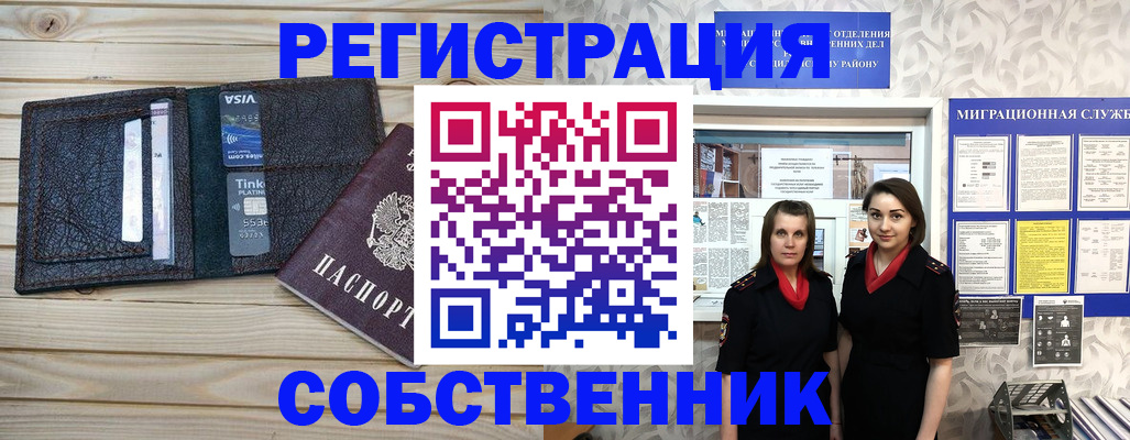 форма 3 в Нягани